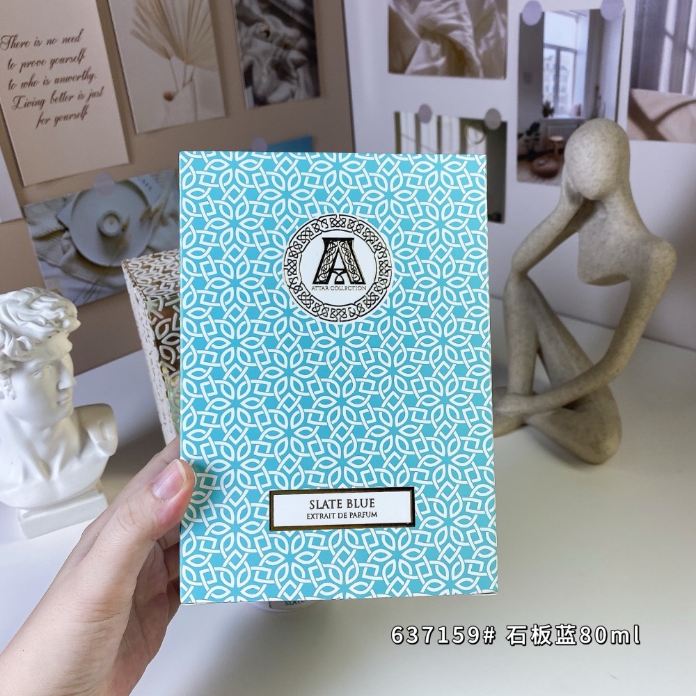 2025新款石板藍80ml，Attar Collection Slate Blue, 2025-細節圖7