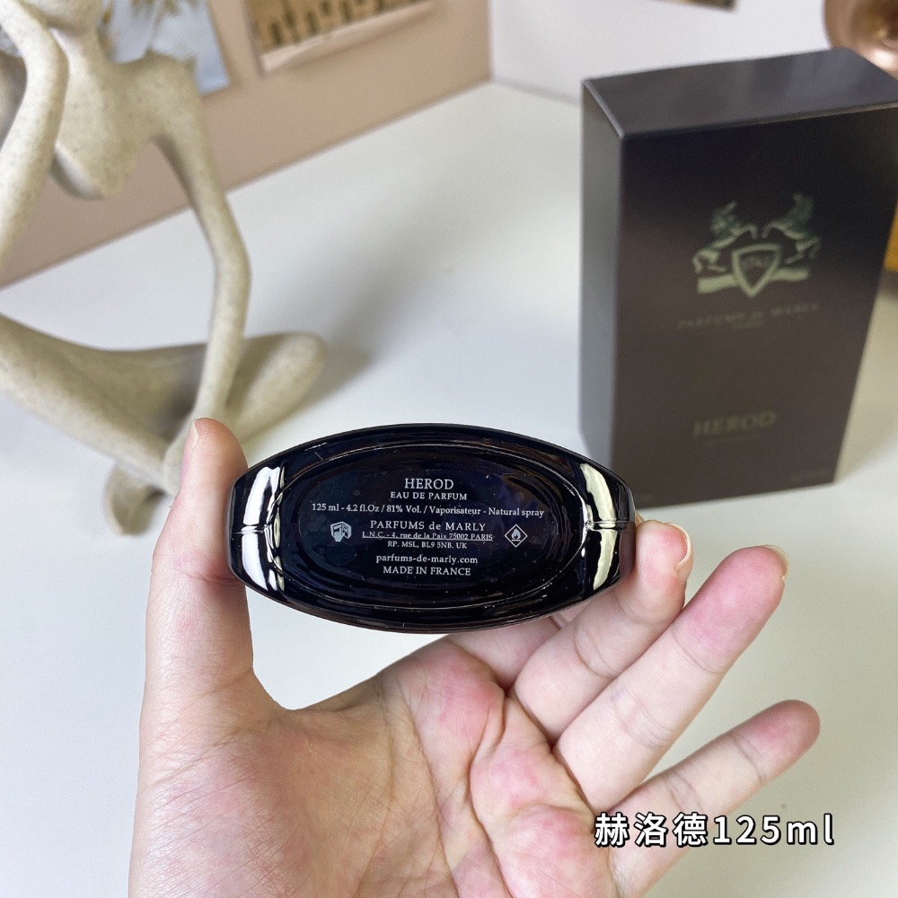 瑪麗之香赫洛德125ml，Parfums de Marly Herod, 2012-細節圖3