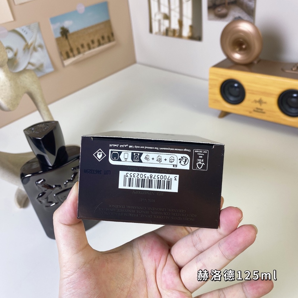 瑪麗之香赫洛德125ml，Parfums de Marly Herod, 2012-細節圖6