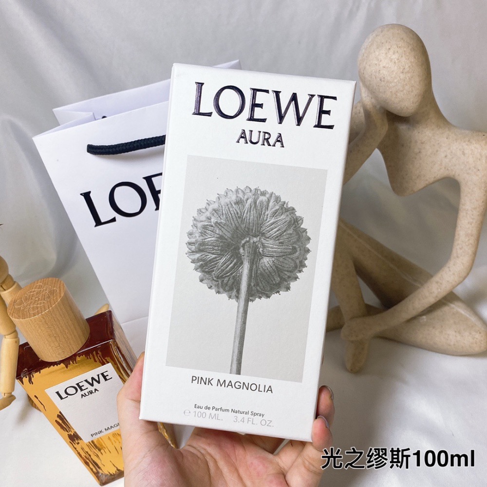 LOEWE羅意威PINK MAGNOLIA光之繆斯(玉蘭花)女士香水EDP濃香水100ml-細節圖6