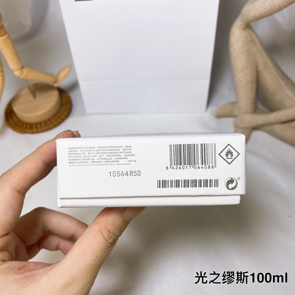 LOEWE羅意威PINK MAGNOLIA光之繆斯(玉蘭花)女士香水EDP濃香水100ml-細節圖8