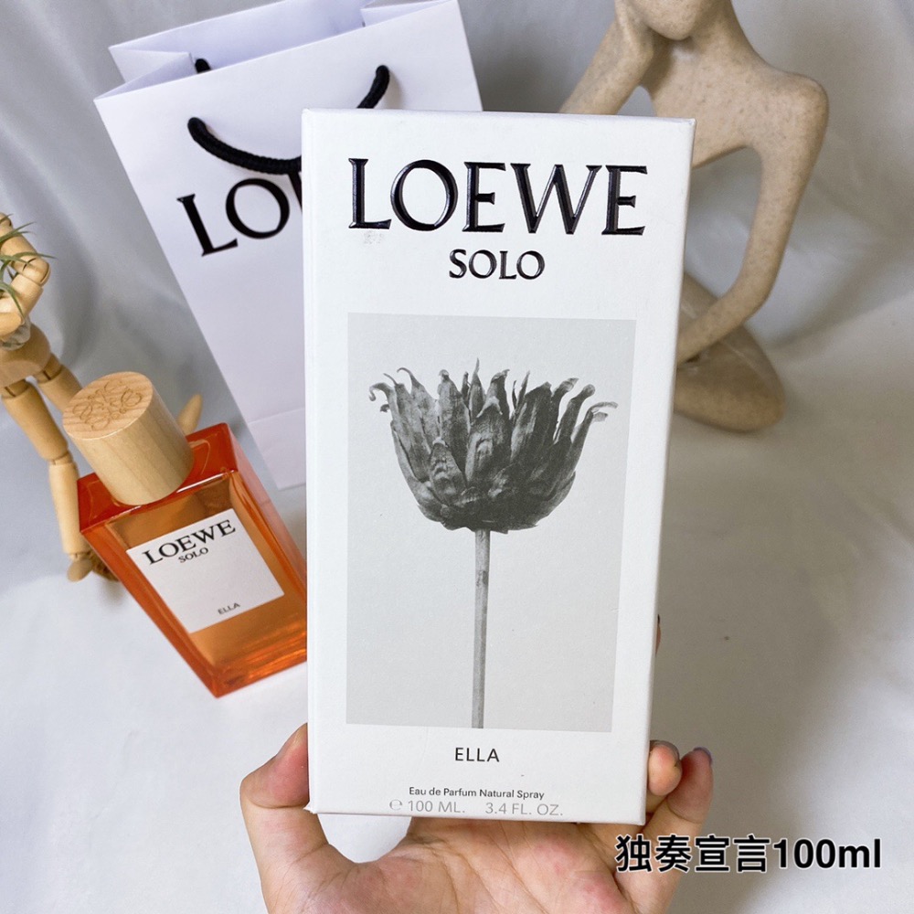 LOEWE/羅意威獨奏宣言/獨奏樂章女士香水100毫升-細節圖6
