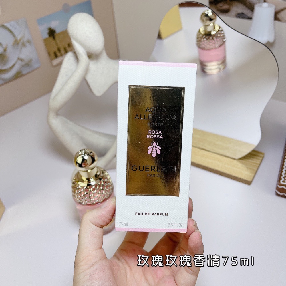 嬌蘭花草水語系列玫瑰玫瑰香精版75ml香水-細節圖5