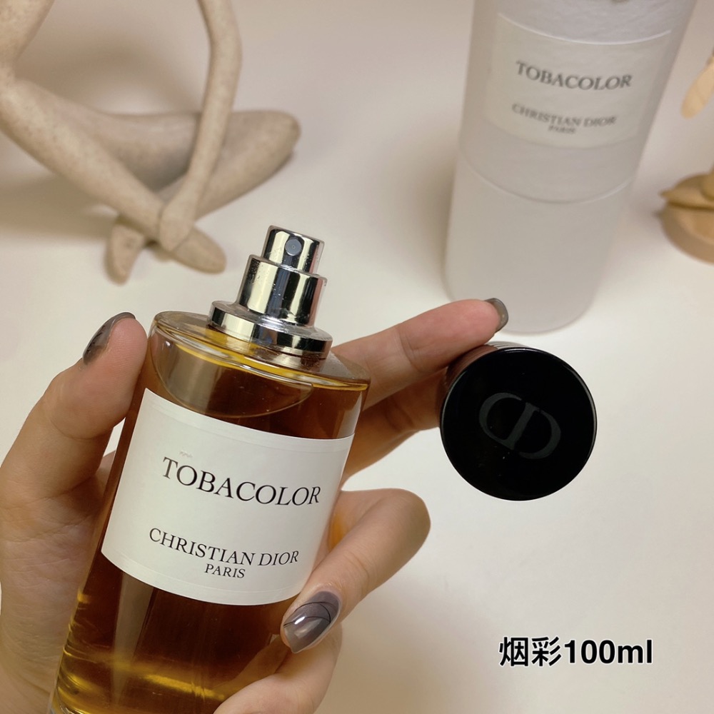 迪奧 典藏系列-煙彩中性香水125ml，Dior Tobacolor, 2021-細節圖3