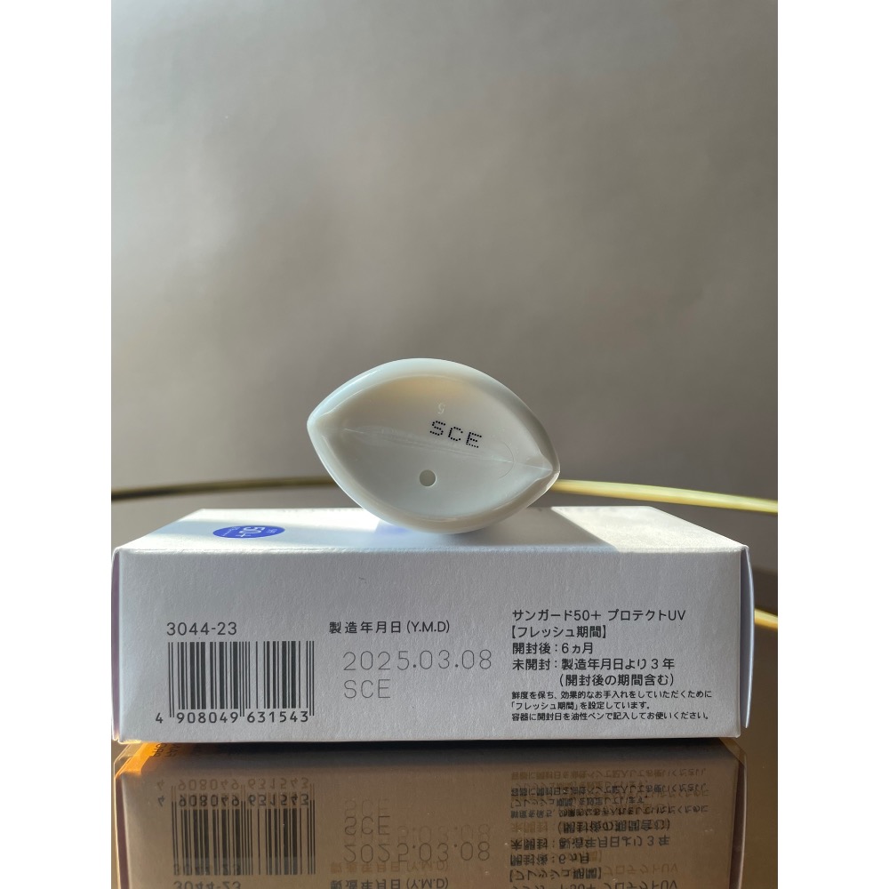 新版Fancl芳珂防曬霜60ml-細節圖2