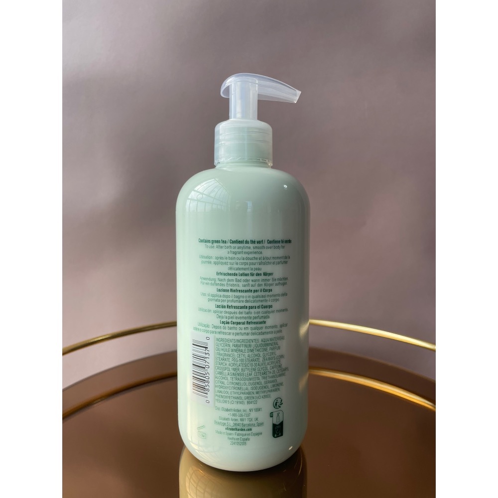 🇬🇧Elizabeth Arden雅頓綠茶身體乳500ml按壓款-細節圖2