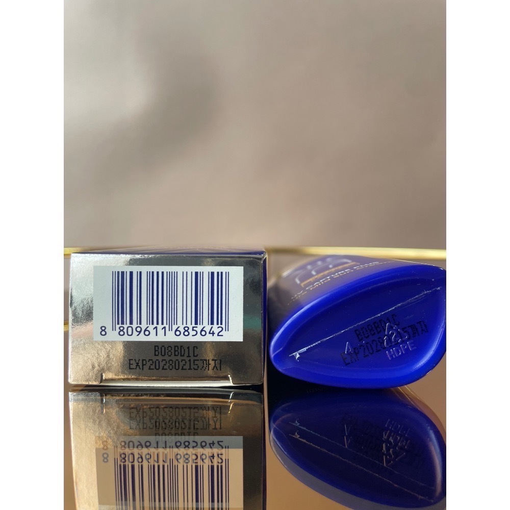 特價～新款AHC小藍瓶防曬霜50ml*2-細節圖4