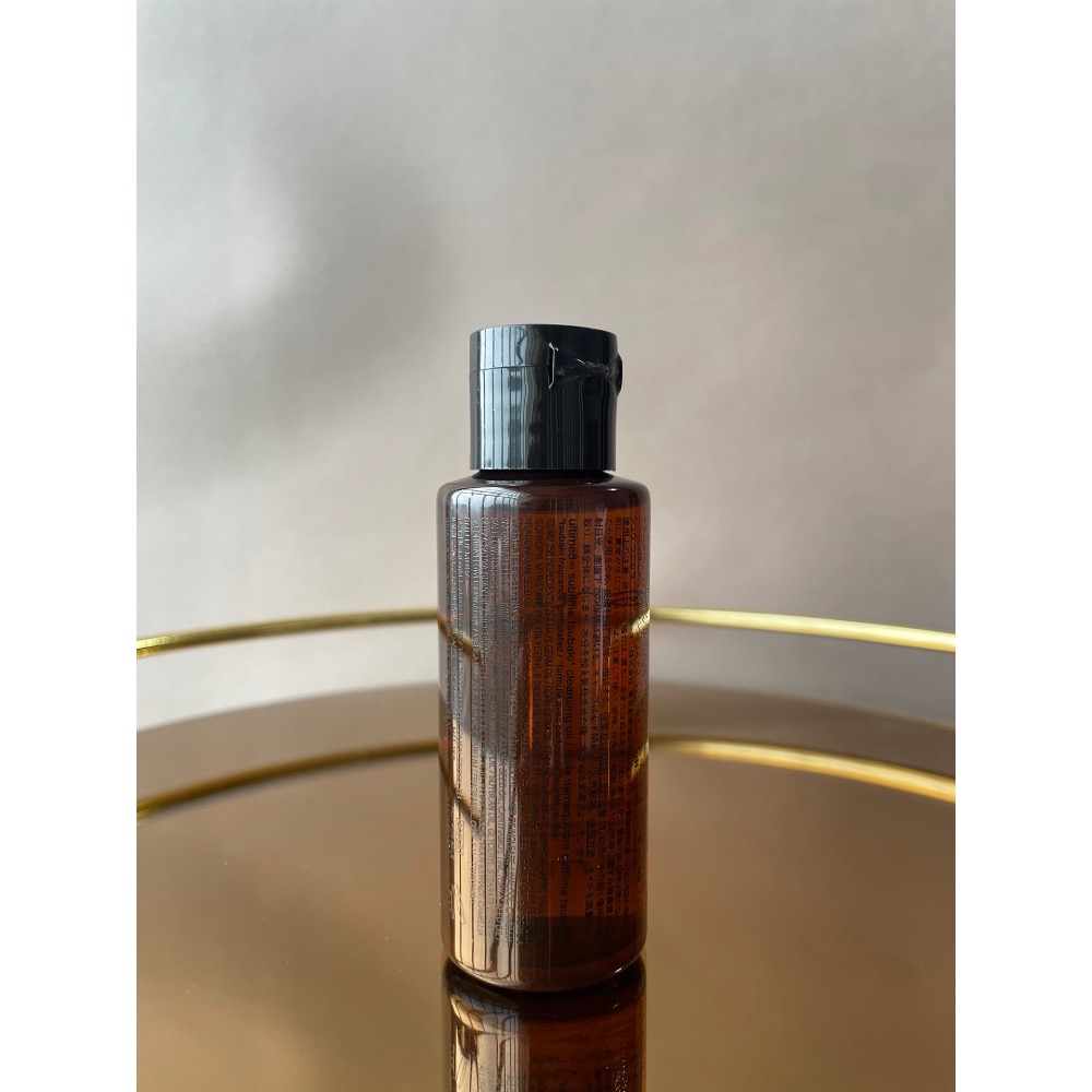 植村秀琥珀卸妝油50ml-細節圖2