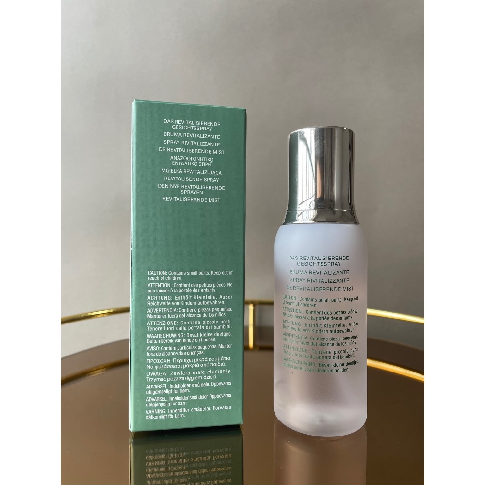 新版海藍之謎水光舒緩噴霧100ml-細節圖2