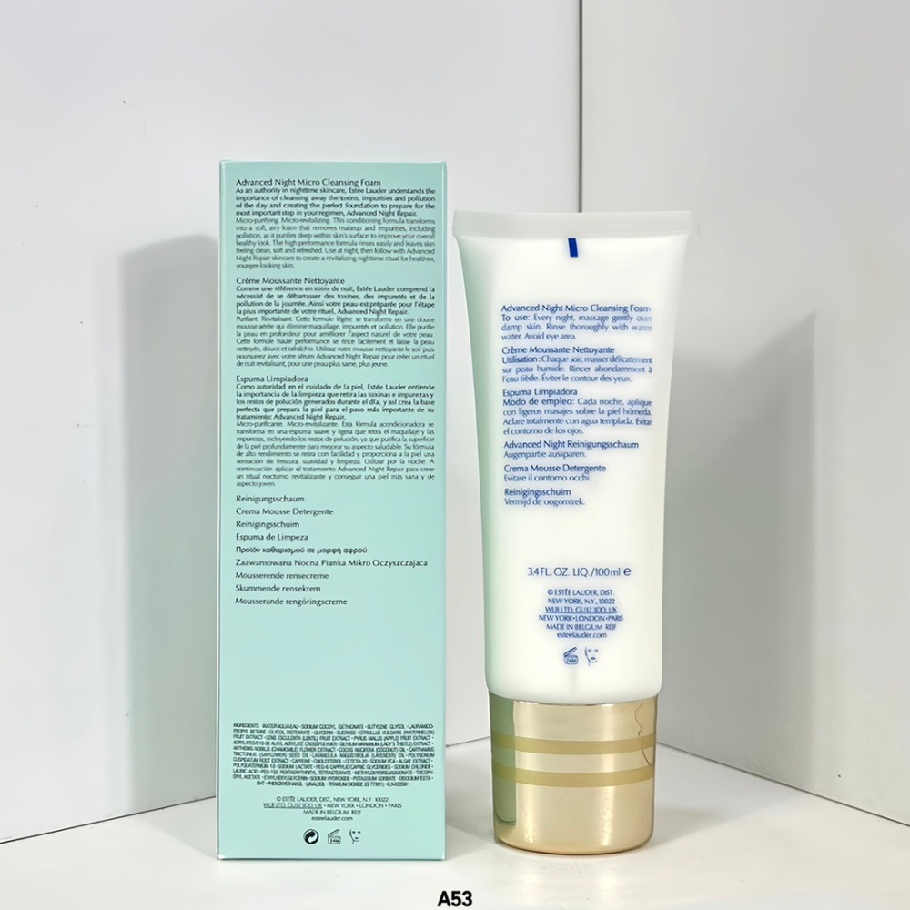 雅詩蘭黛特潤洗面奶100ml 新日期-細節圖2