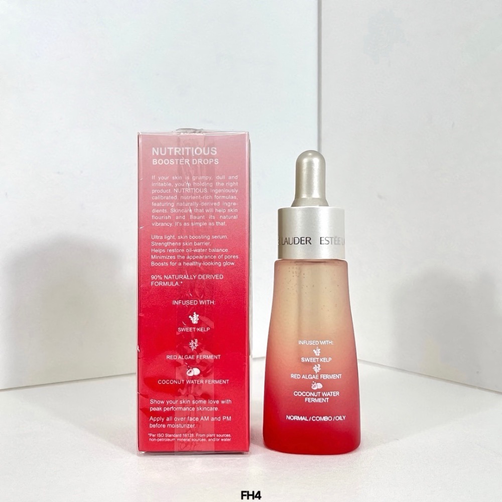 雅詩蘭黛紅石榴密集精華35ml-細節圖2