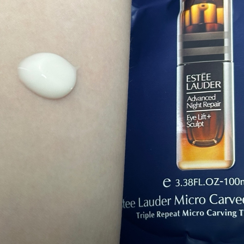 雅詩蘭黛微雕眼霜補充裝100ml-細節圖4