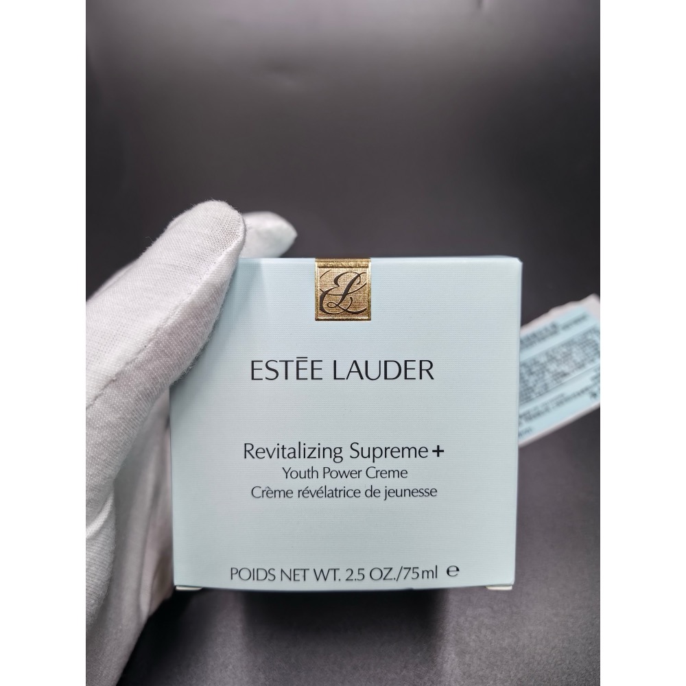 雅詩蘭黛智妍滋潤/清爽面霜75毫升-細節圖2