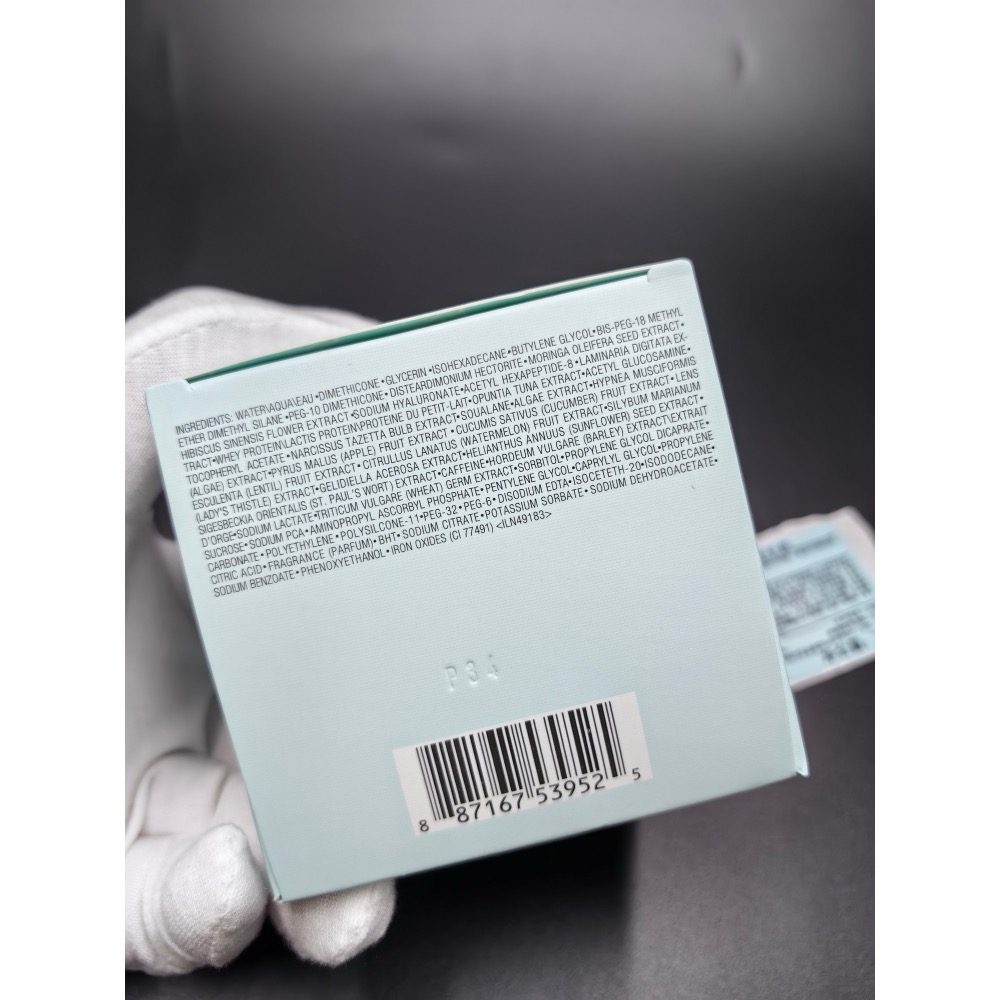 雅詩蘭黛智妍滋潤/清爽面霜75毫升-細節圖3