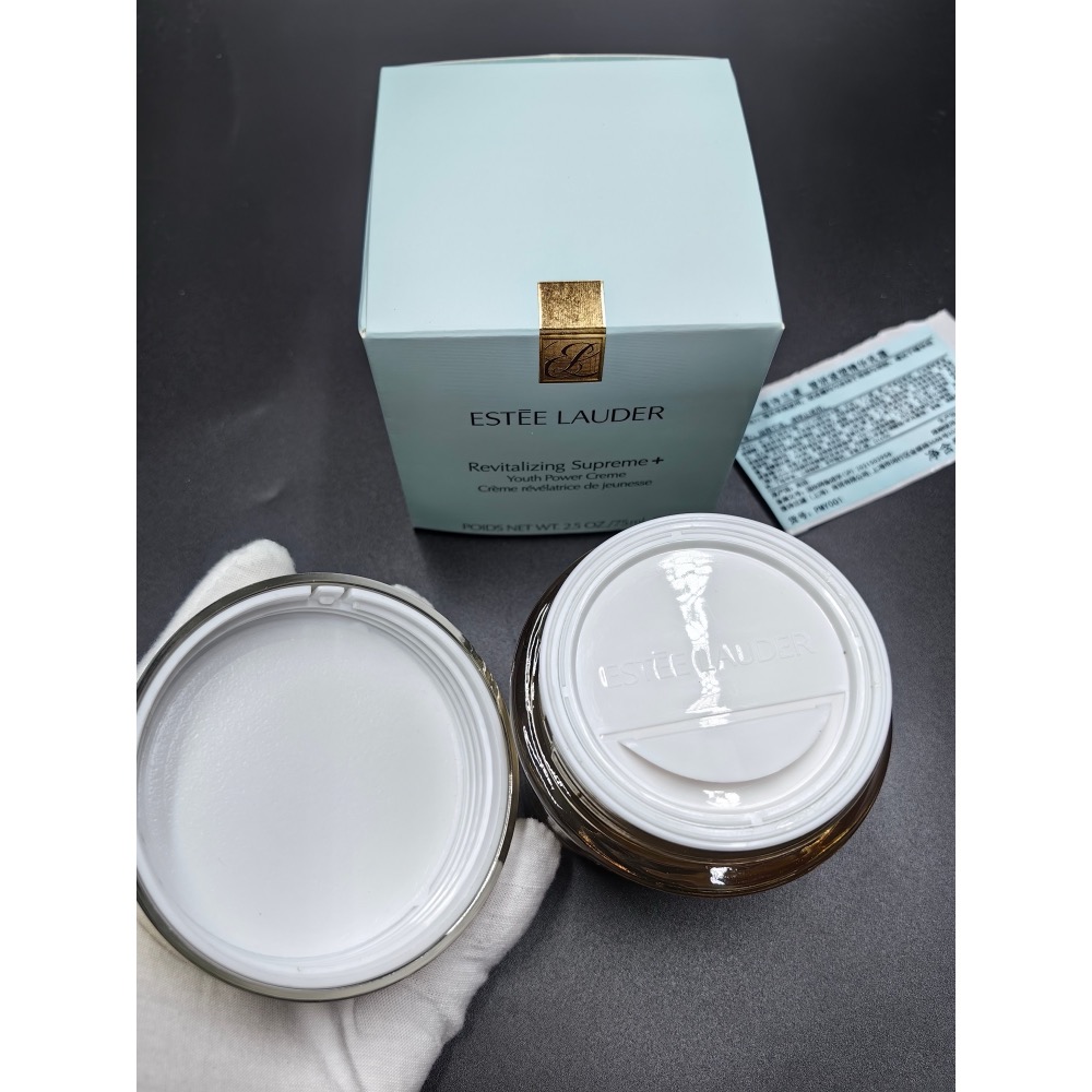 雅詩蘭黛智妍滋潤/清爽面霜75毫升-細節圖7