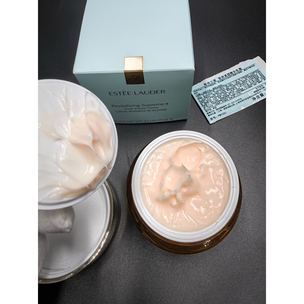 雅詩蘭黛智妍滋潤/清爽面霜75毫升-細節圖8