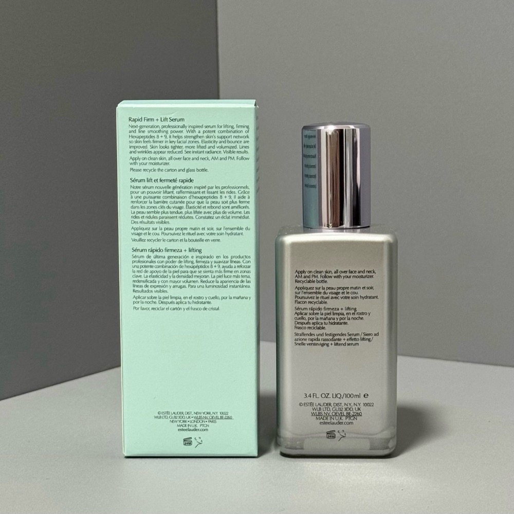 新版雅詩蘭黛線雕精華100ml新包裝～升級版-細節圖2