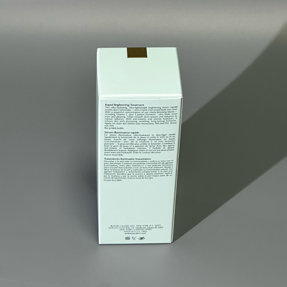 最新款玻璃瓶雅詩蘭黛新出的肌光精華100ml-細節圖3