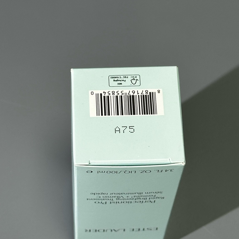 最新款玻璃瓶雅詩蘭黛新出的肌光精華100ml-細節圖4