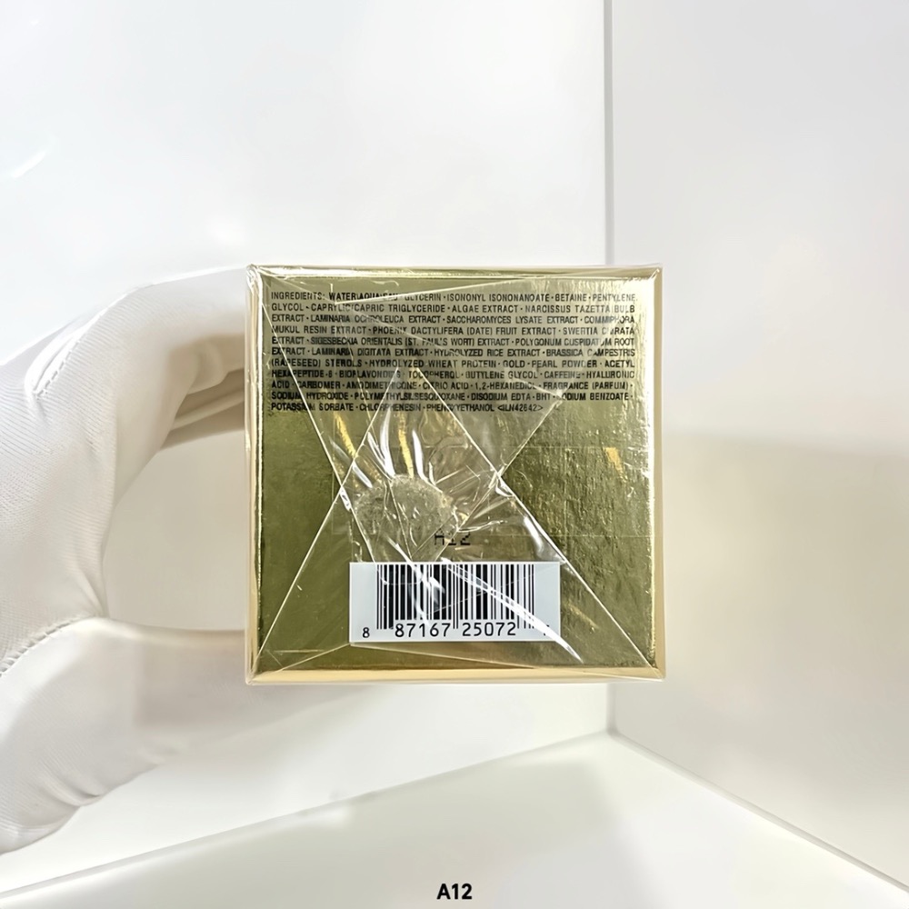 雅詩蘭黛白金級花菁萃緊顏蜜露精華30ml-細節圖6