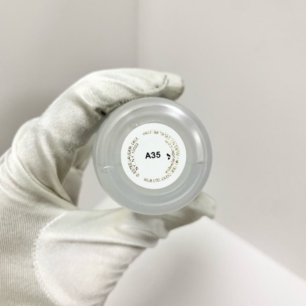 新款雅詩蘭黛自潤肌水200ml-細節圖4