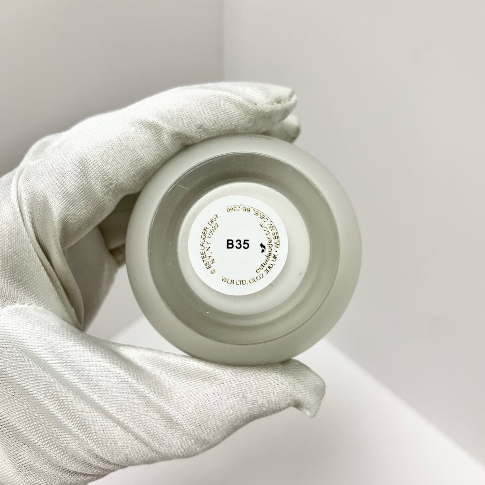 新款雅詩蘭黛自潤肌面霜50g-細節圖6