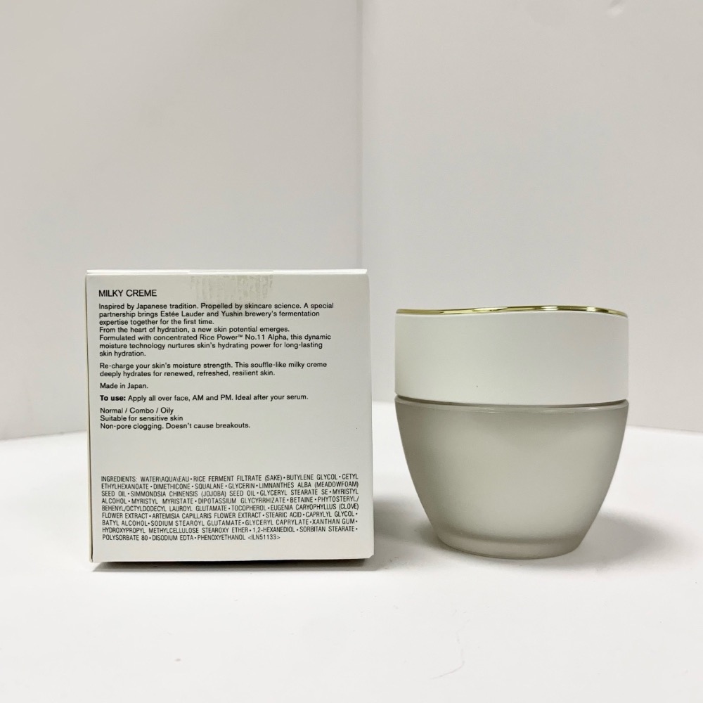 新款雅詩蘭黛自潤肌面霜50g-細節圖3