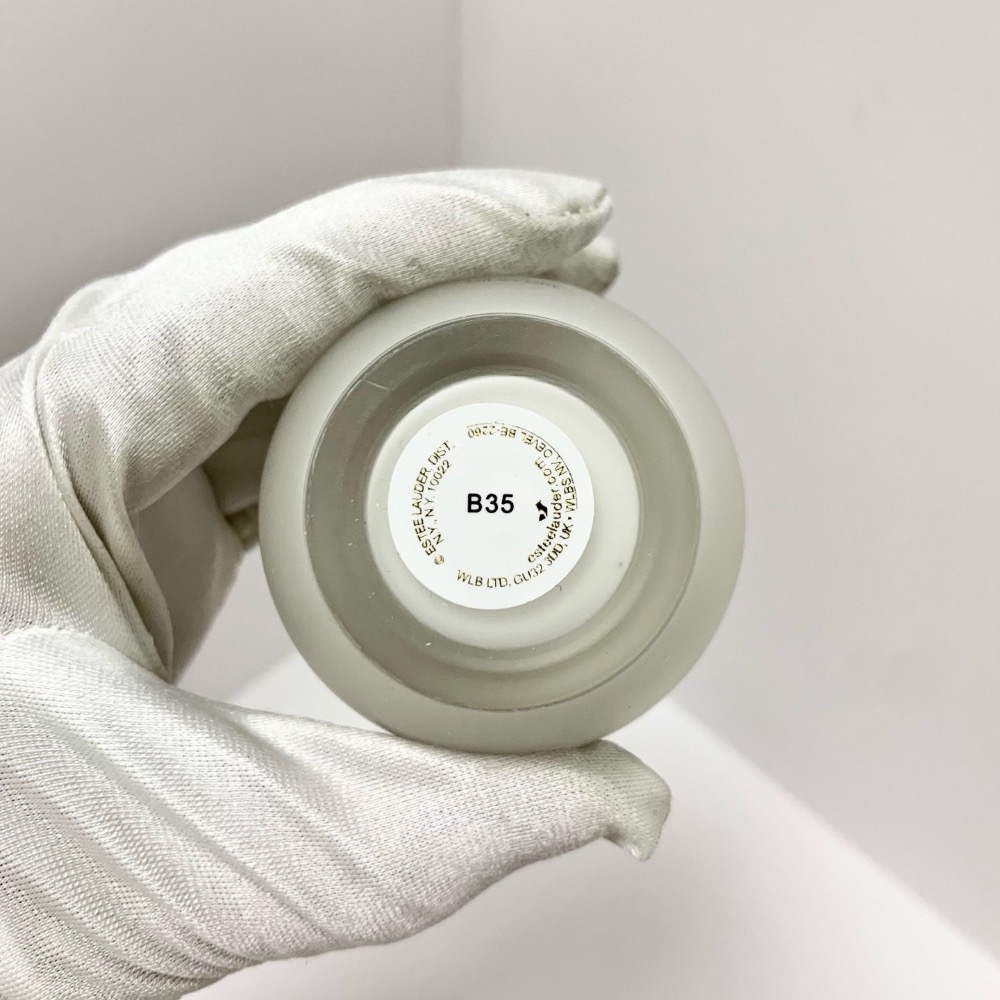 新款雅詩蘭黛自潤肌面霜50g-細節圖6