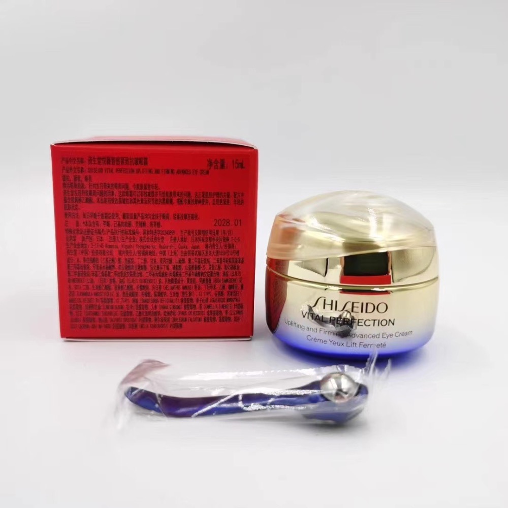 2025新品資生堂悅薇抗糖眼霜15ml-細節圖2