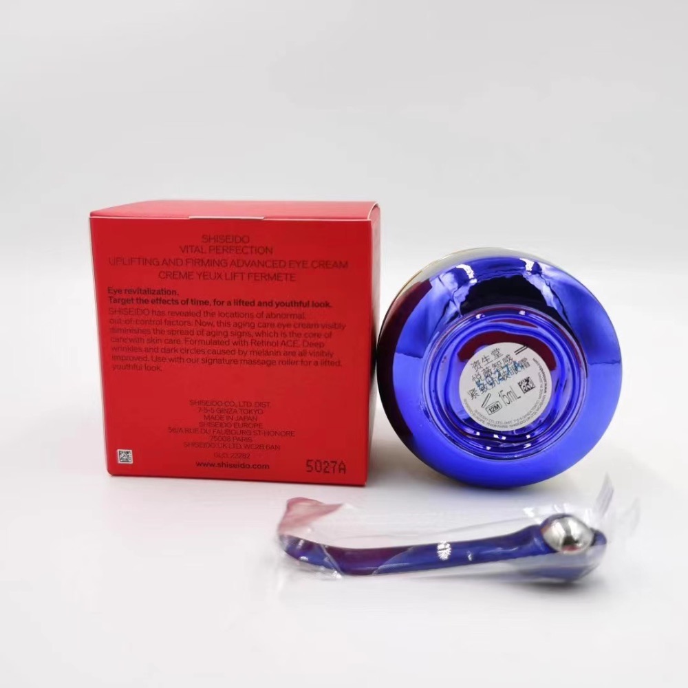 2025新品資生堂悅薇抗糖眼霜15ml-細節圖3