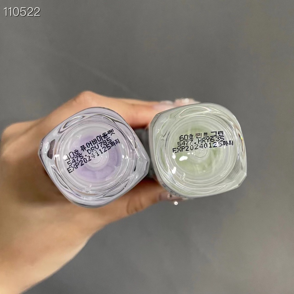 蘭芝隔離30ml-細節圖4