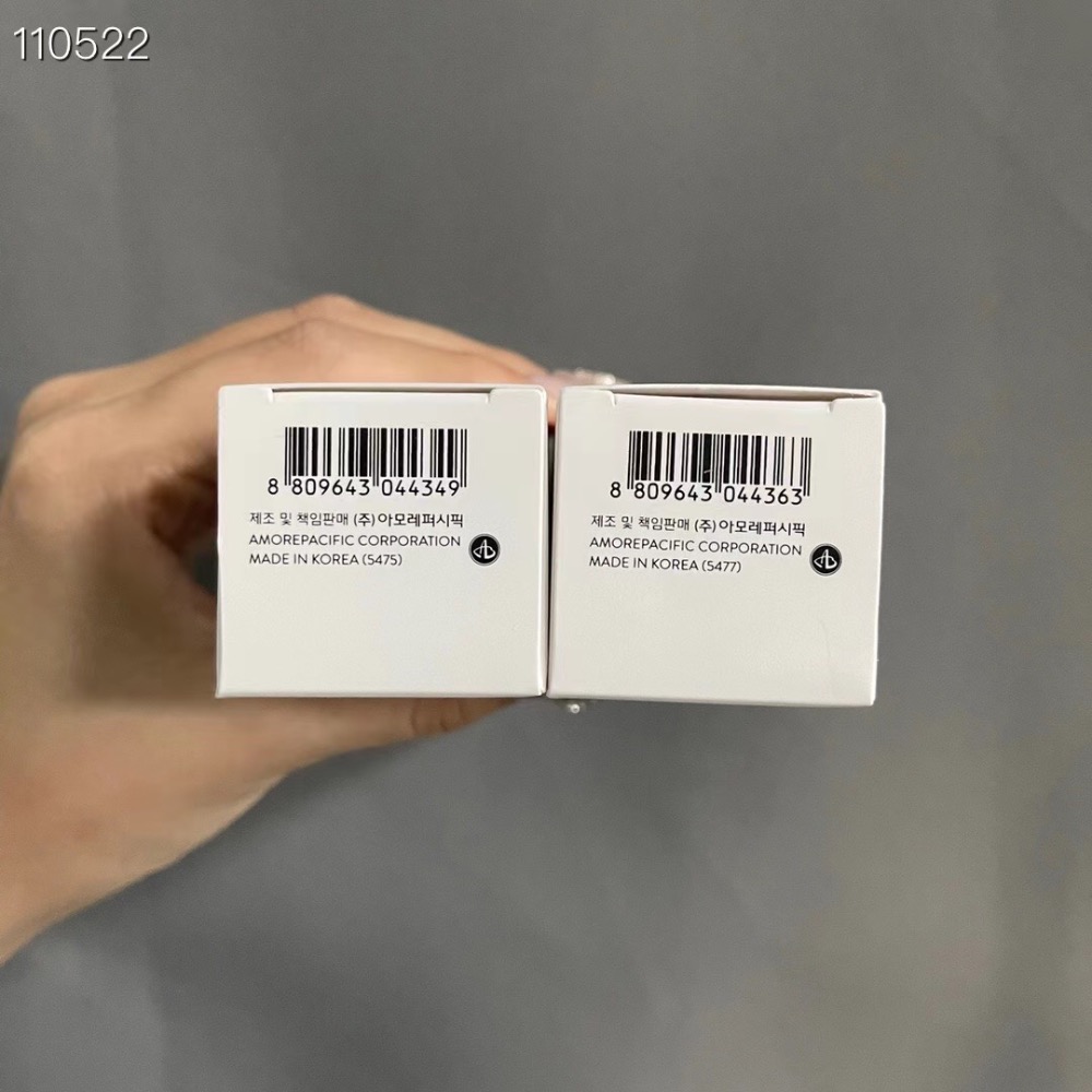 蘭芝隔離30ml-細節圖6