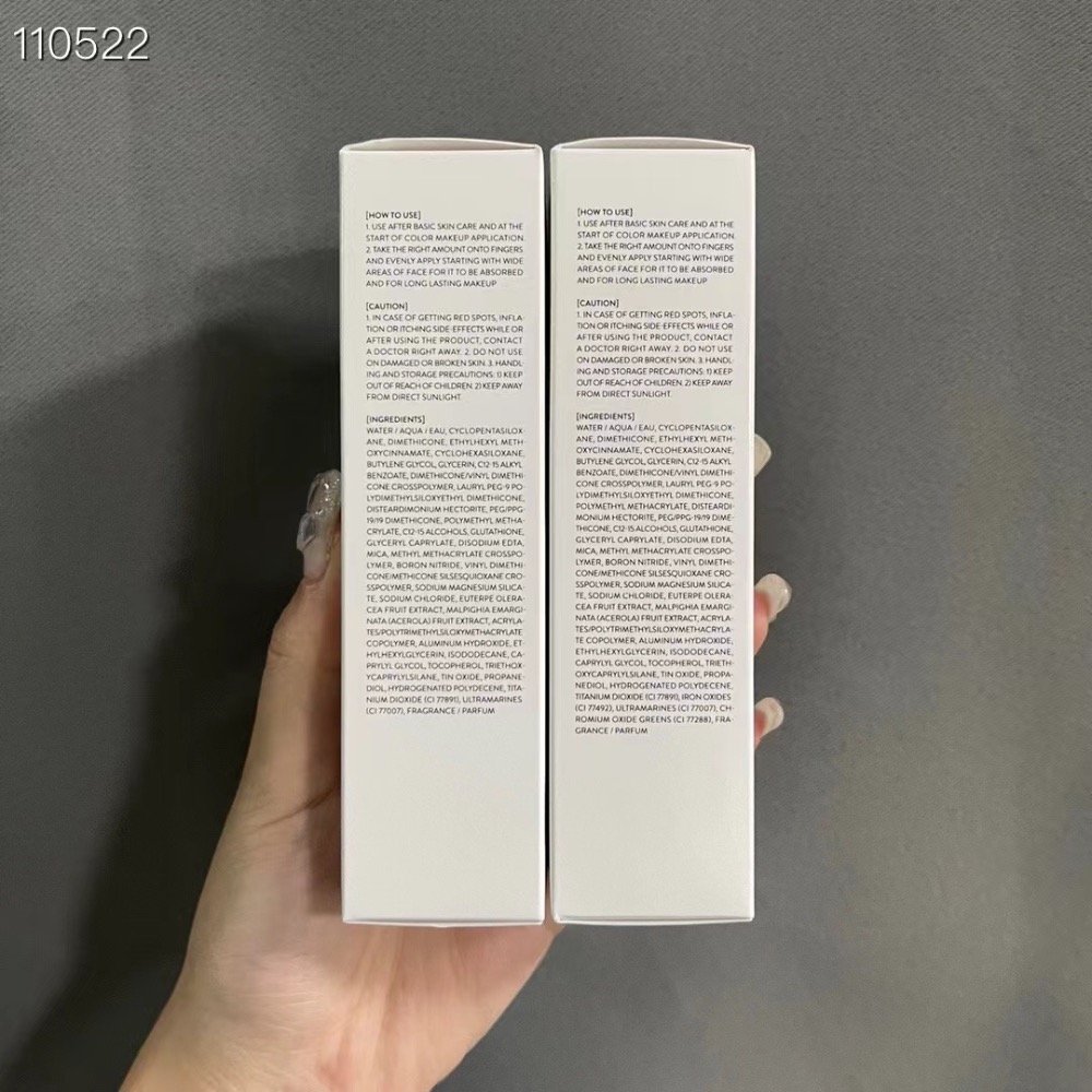 蘭芝隔離30ml-細節圖7