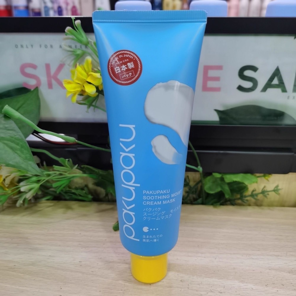 Pakupaku舒悅潤護塗抹面膜100g乳酸菌補水保濕抗氧化面膜-細節圖4