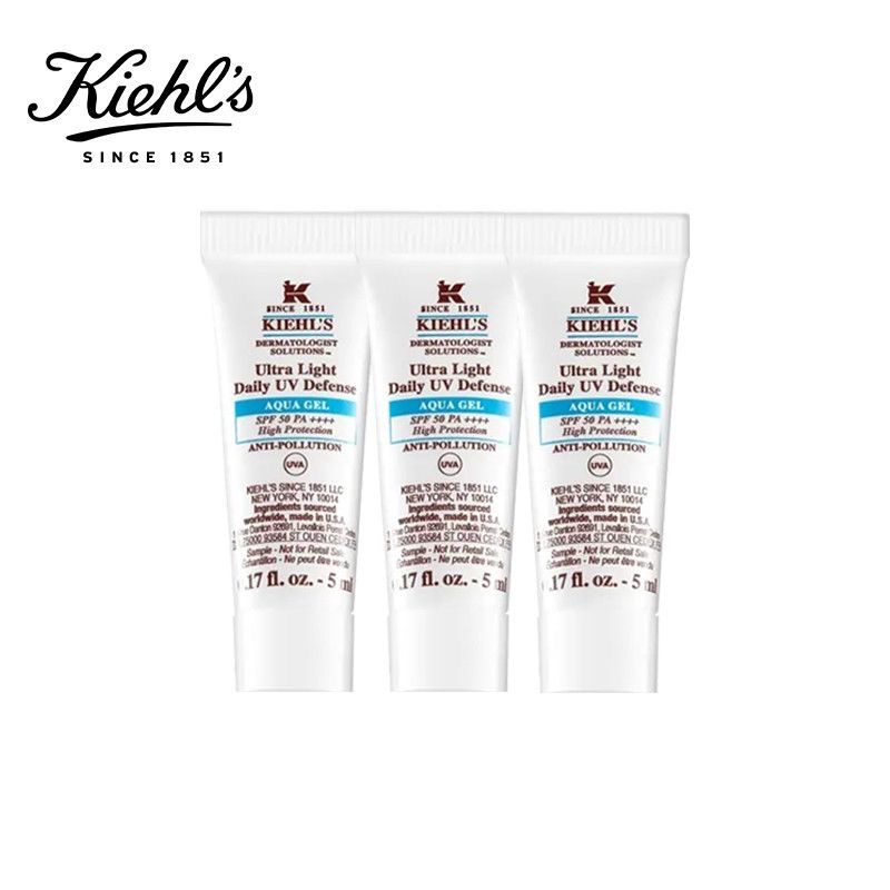 科顏氏水感防曬隔離乳15ml(5ml/支*3支)清爽小樣防曬霜-細節圖4