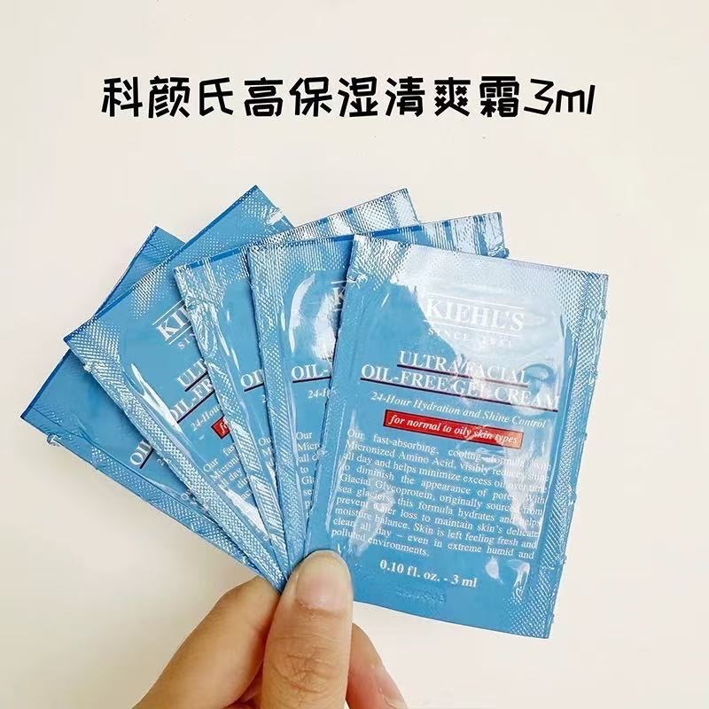 科顏氏高保濕清爽霜3ml*10片-細節圖2