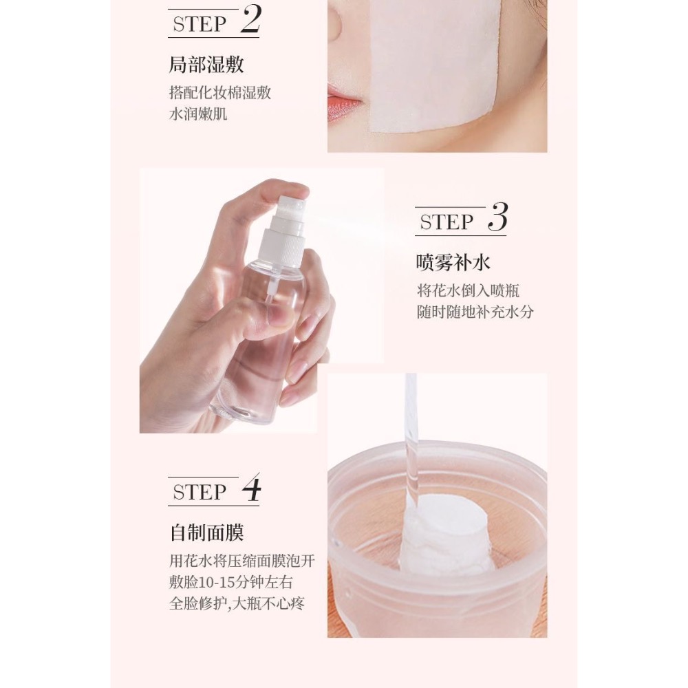 QioFoe進口大馬士革玫瑰精華水美白抗氧化控油保濕精華液500ml-細節圖10