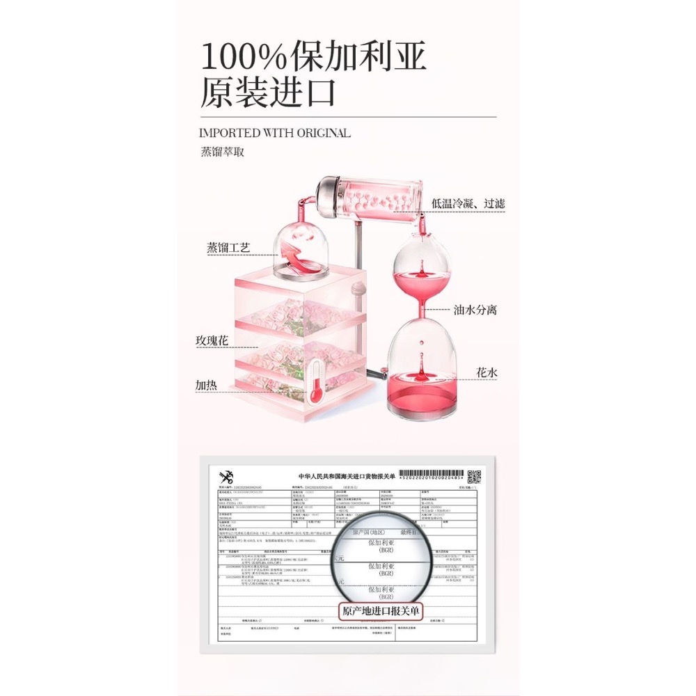 特價～QioFoe進口大馬士革玫瑰精華水美白抗氧化控油保濕精華液500ml*2-細節圖6