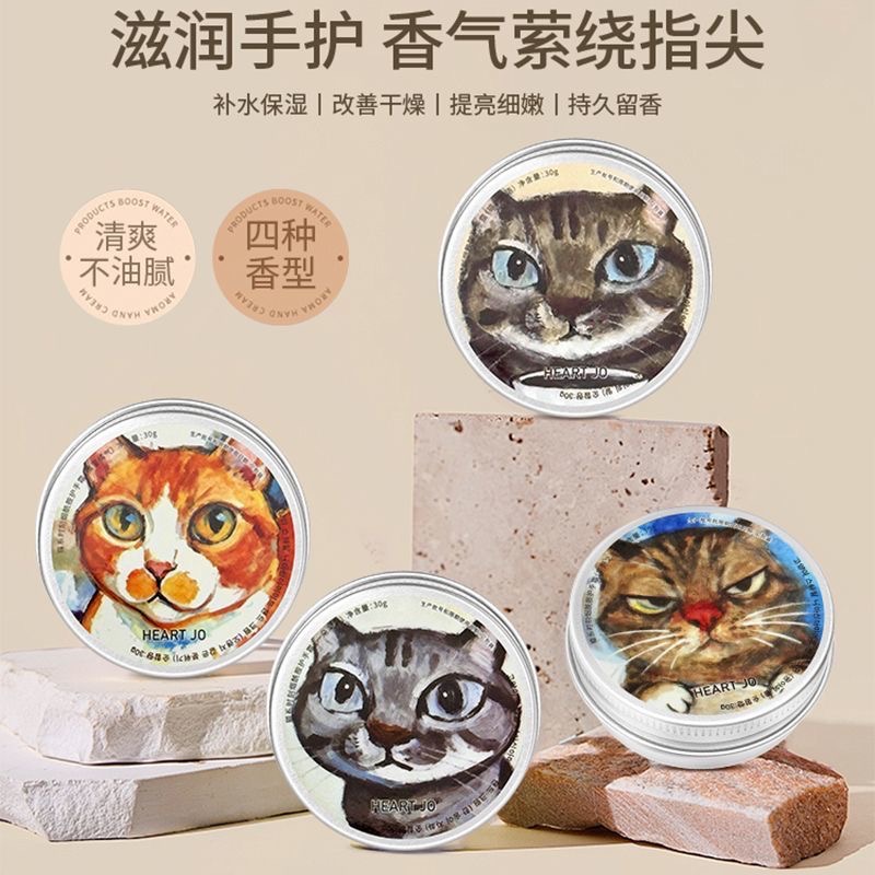 韓國DR.UNYAK超可愛!淡定貓香氛護手霜（4味各一）-細節圖5