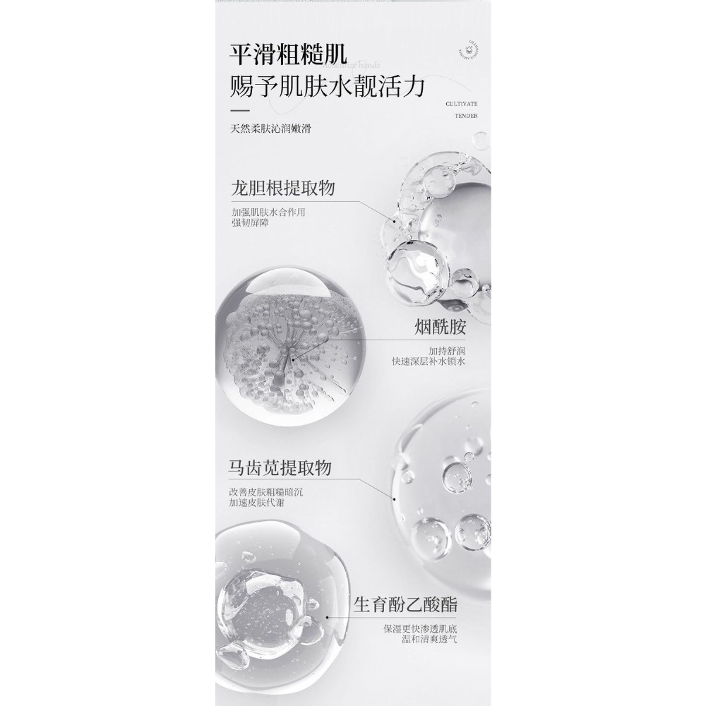 現貨～正品英國進口FLOWERWAY水晶番茄面膜（5片/盒）-細節圖9