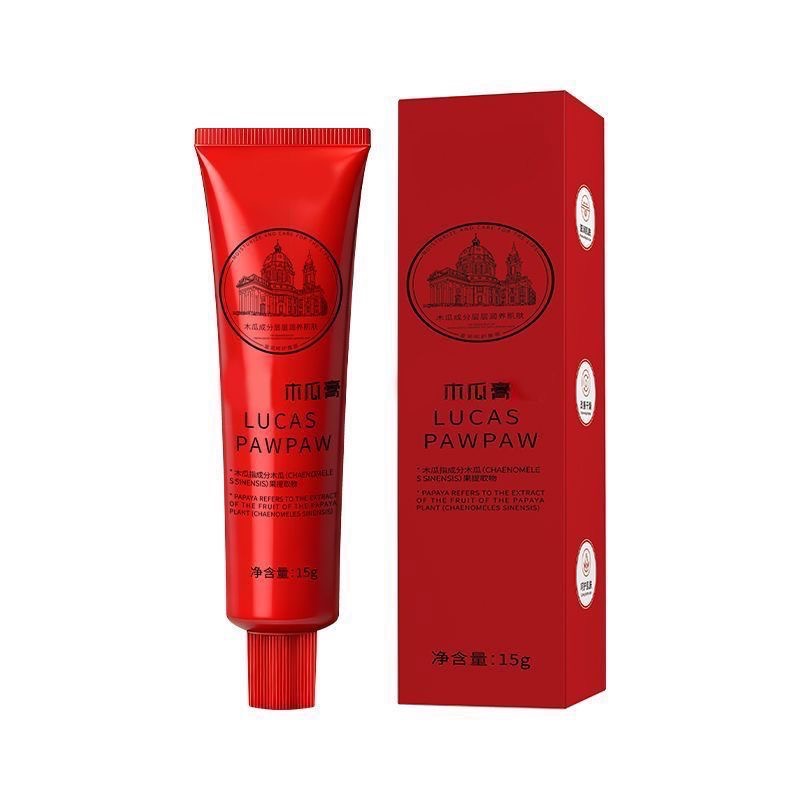 現貨～正品澳洲番木瓜木瓜保濕滋潤萬用膏-細節圖10