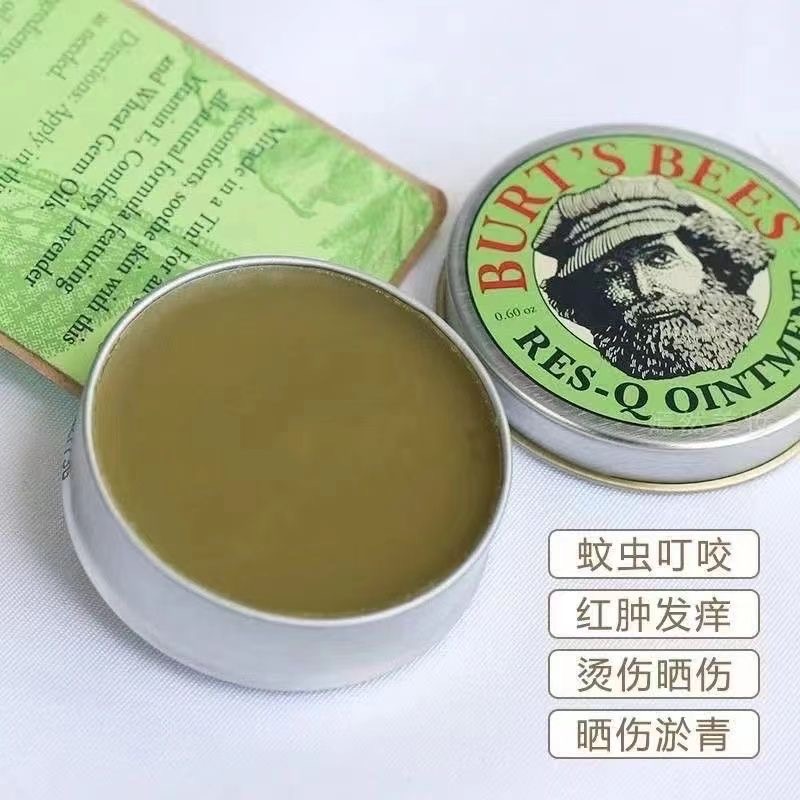 美國Burt’s bees小蜜蜂香茅驅蚊噴霧進口防蚊止癢套裝-細節圖5