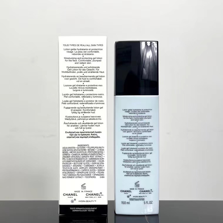 香奈兒山茶花潤澤保溼精華水150ml-細節圖2