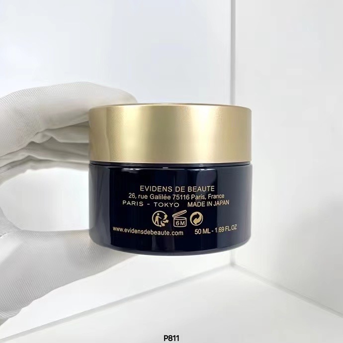 伊菲丹三重膠原面霜50ml-細節圖4