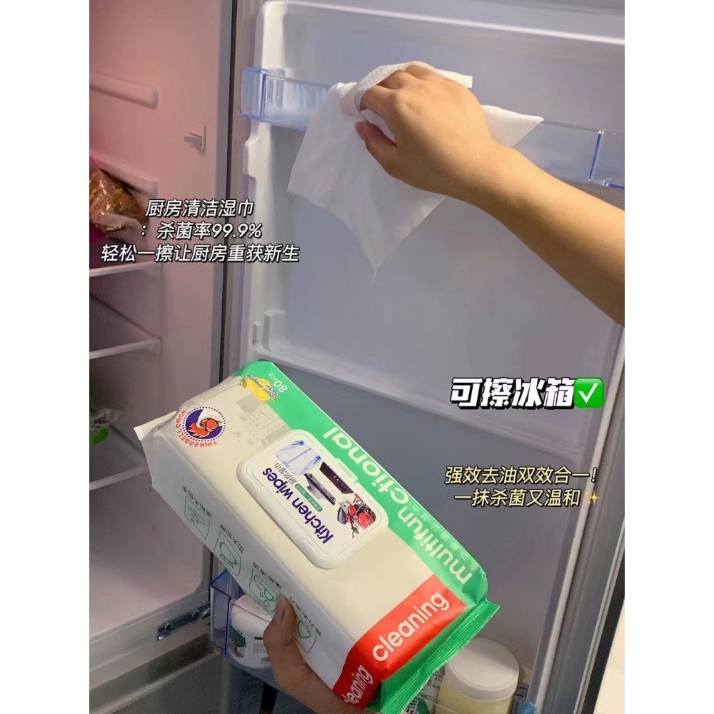 大公雞多功能廚房濕巾家用去油污廚房清潔濕巾免洗一次性抹布2包-細節圖2