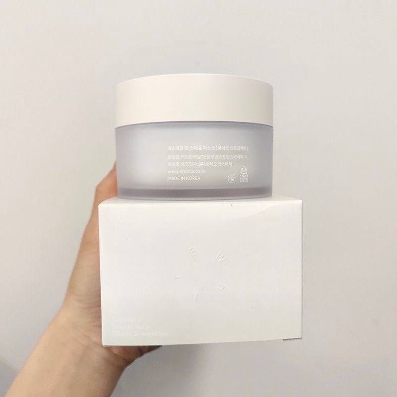 【保稅直發】KISMILE白草莓塗抹面膜150ml深層補水保濕滋潤肌膚2瓶-細節圖3