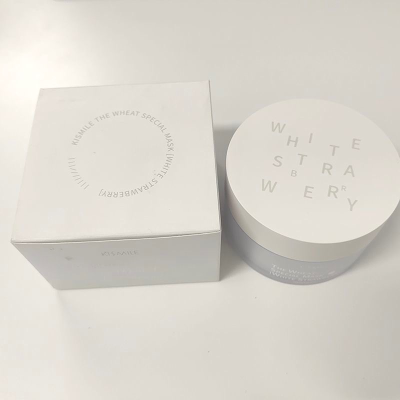 【保稅直發】KISMILE白草莓塗抹面膜150ml深層補水保濕滋潤肌膚2瓶-細節圖6