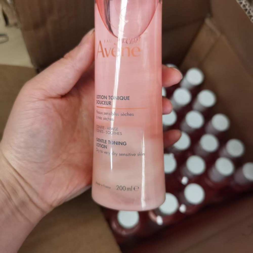 雅漾舒潤調理柔膚水保濕舒緩敏感肌適用提亮膚色爽膚水正品-細節圖7