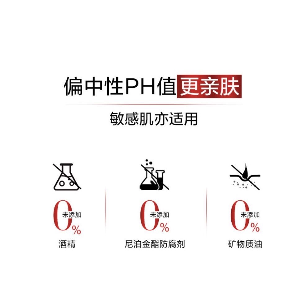歐萊雅復顏專研氨基酸潔面乳30ml*2隻-細節圖4