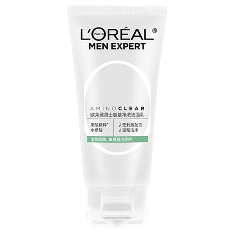 歐萊雅男士氨基酸洗面奶50ml*2隻-細節圖7